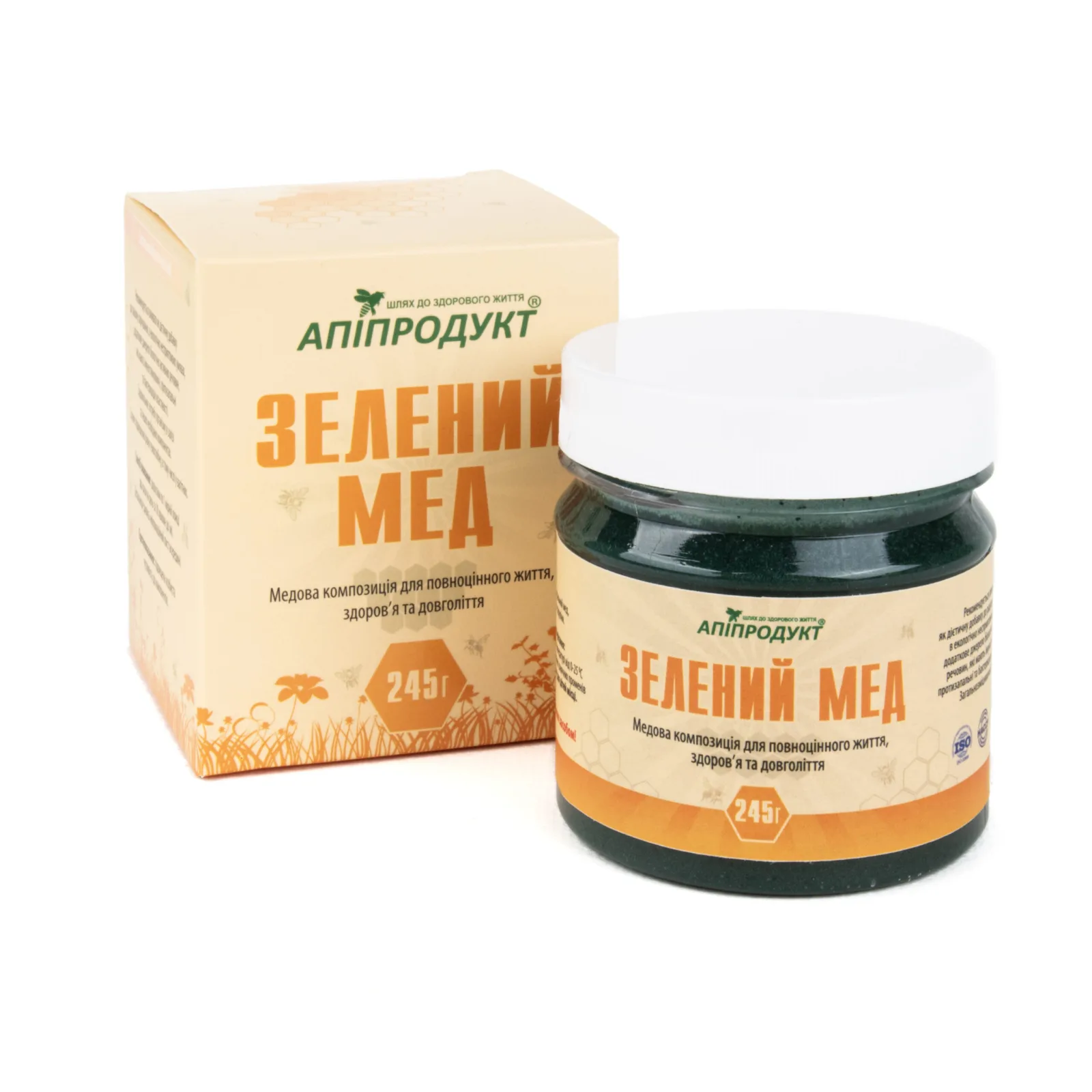 Зелений мед